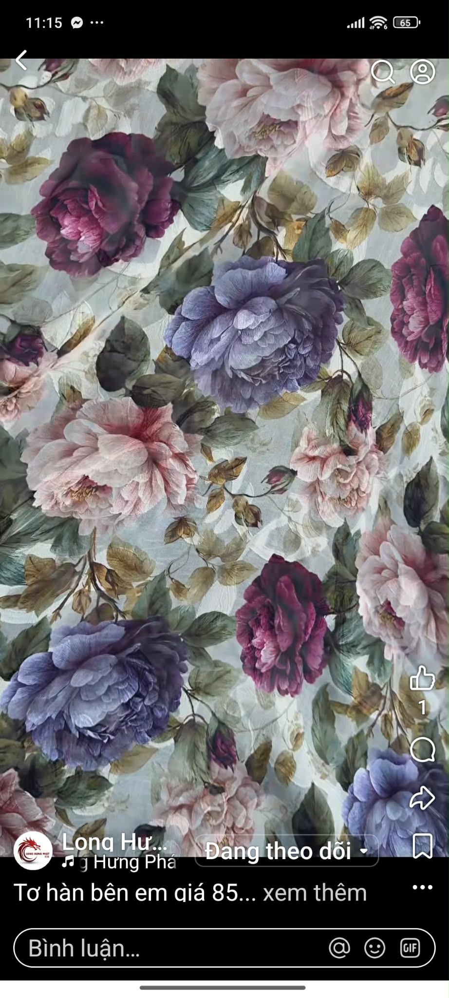 silk nhật