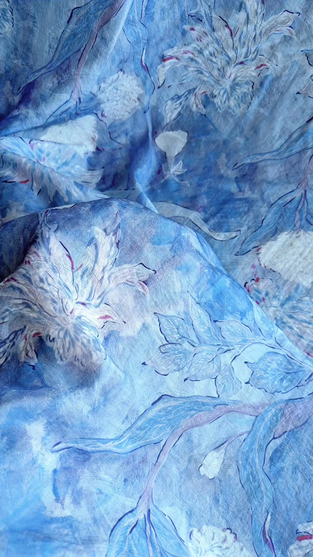 silk nhật
