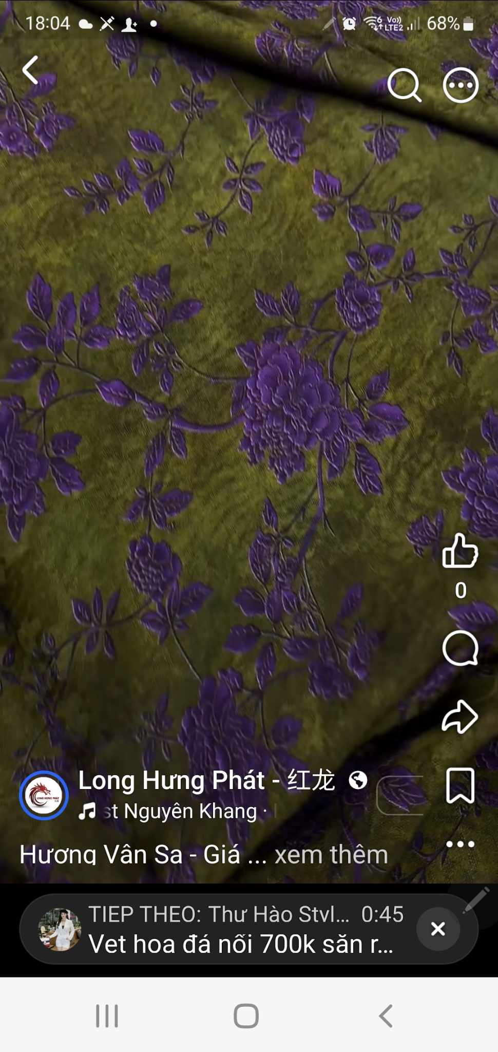 HƯƠNG VÂN SA