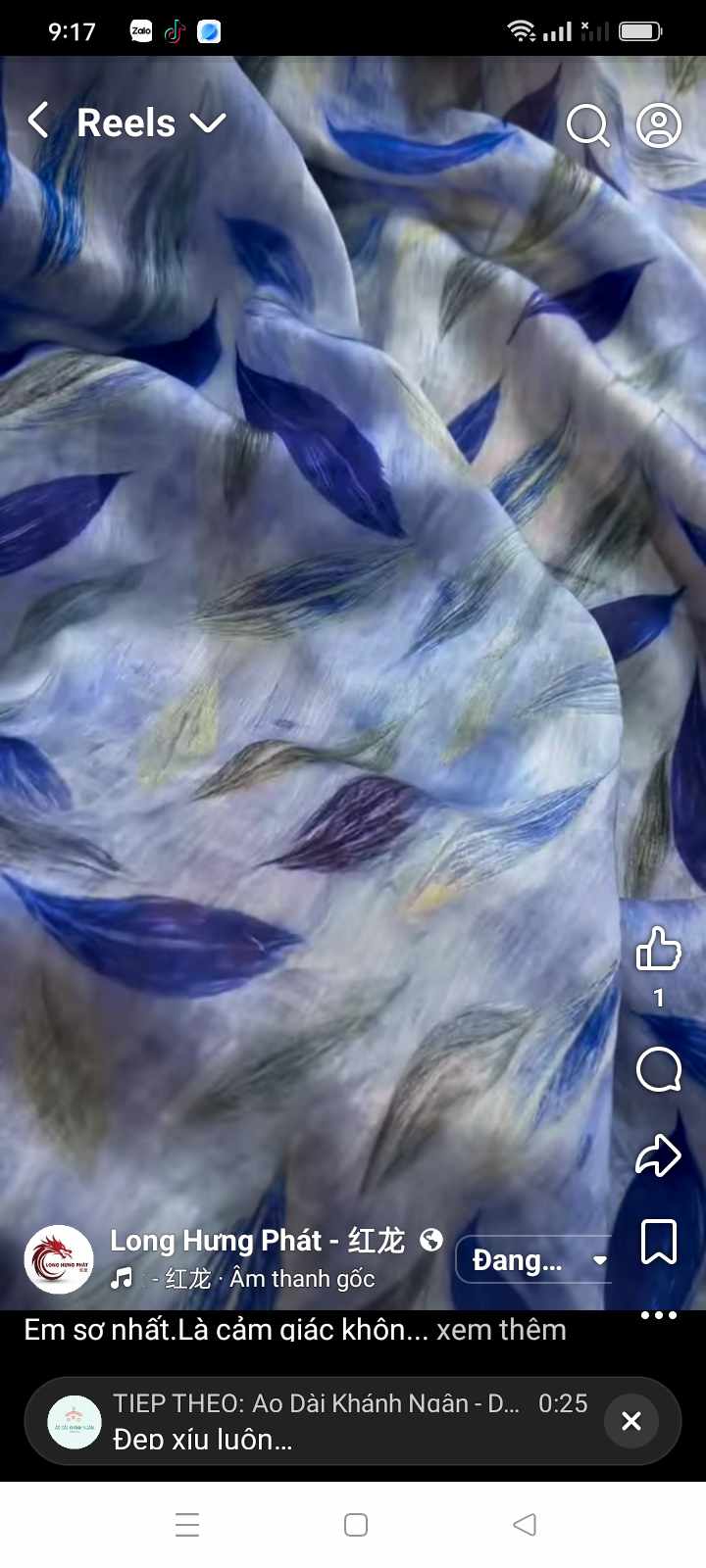 tơ